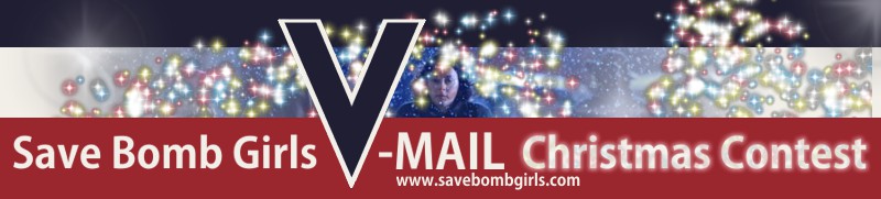 VMAIL_DVDcontest